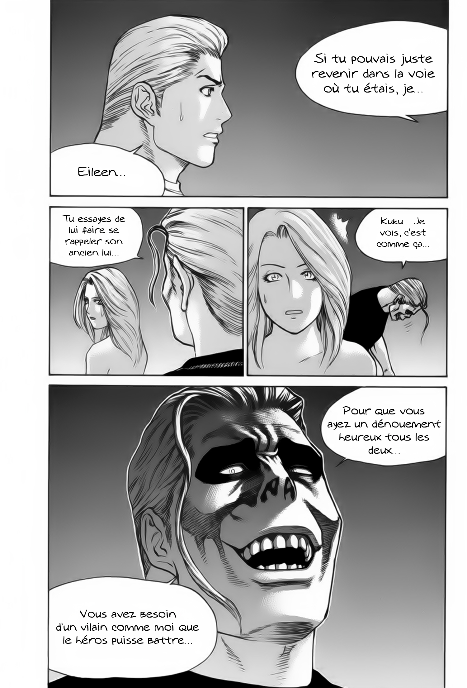 img Karate Shoukoushi Kohinata Minoru 7